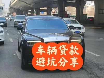 临潼汽车抵押贷款中押本不押车贷款需要什么材料?